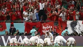 عاجل وبالفديو فوز المغرب على بلجيكا واجواء الفرحة في هده الاتناء🇲🇦🇲🇦🇲🇦🇲🇦🇲🇦👍👍👍👍