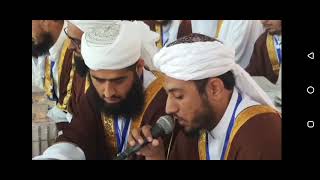 #Bukharishareef   | Bukhari Shareef Akhri hades Ebarat| Mufti Afyat khan Siddiqui  |2018