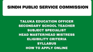 SPSC Teaching And Literacy Department Jobs 2022|SST,HST,TEO,AEO,Subject Specialist,Head Master|