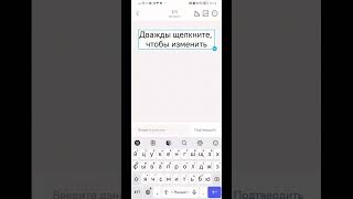 Принтер наклеек nimbot