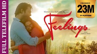 ❣️Feelings (ফিলিংস )❣️- Bangla New Natok | Apurba & Momo | Full HD