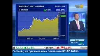 РБК, «Наши деньги. Интерактив», 23 сентября 2009 г. Комментарий по рынку Пименова Александра