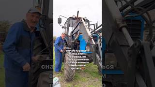 Мужики любят свое дело! #деревня #сельскоехозяйство #трактор #farming #село #тракторист #агро #agro