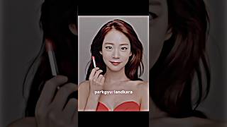 ☆Her beauty shines off screen!!!♥️☆ #kara #kpop #카라 #edit #kamilia #한승연 #hanseungyeon #seungyeon