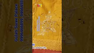 wholesale suit market ambala | Gulati Saree Palace