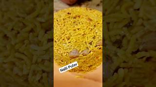 Bannu Nalli Pulav | #shorts #shortsfeed #ytshorts #food #ramadan #nallinihari #pulav