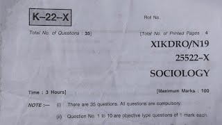 11th Sociology paper 2020 jammu and kashmir | Abid Official