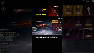 New Ultimate Crate Opening With AUG Upgrade Gun Skin Coming In Pubg Mobile #shorts