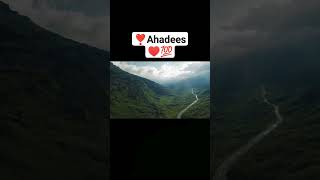 Beautiful Ahadees ♥️ By peer Ajmal Raza #shorts #ahadees #viralvideo #islamicshorts #islamicscholar