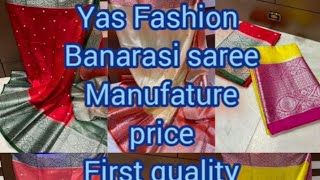 BANARASI SAREES MANUFACTURE PRICE