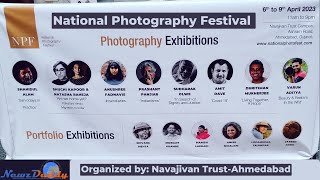 National Photography Festival | Navajivan | National photography awards