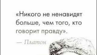 Как твои дела?Вот так спасибо. За внимание.https://vk.com/wall-205036974_321707?reply=321727(1)