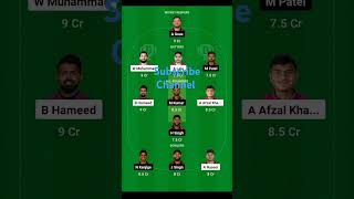 UAE vs USA Dream 11 Prediction | UAE vs USA Dream 11 Team | #shorts #trending #youtubeshorts #video