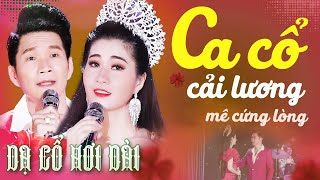 Mê Cứng Lòng CA CỔ HƠI DÀI MỚI NHẤT - Mai Phương Thảo, Cổ Thạch Xuyên DẠ CỔ HƠI DÀI💚CA CỔ CẢI LƯƠNG