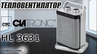 Тепловентилятор Clatronic HL 3631