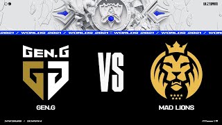 GEN vs. MAD | Worlds 2021 Групповая стадия День 7 | Gen.G vs. MAD Lions