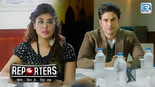 क्या Ananya की मेहनत को करेगा Kabir Sharma Appriciate ? || Reporters || Full Episode 21