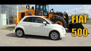 FIAT 500 / ФИАТ 500