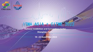 ITMA ASIA＋CITME 2022