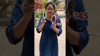 Kya Ice cream garmi mein survive kar paygi ? #shorts #ytshorts