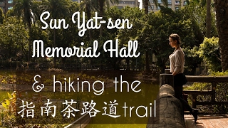 Sun Yat-sen Memorial Hall & NCCU - Maokong Hike!