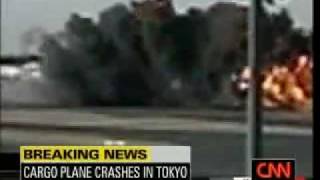 Fedex crash Tokyo Japan 22 march 2009