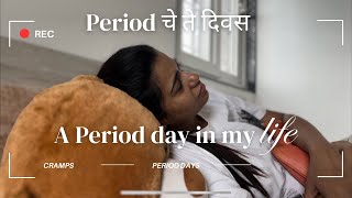 VLOG || A Period Day in life | Staying alone in periods | Slow Life Vlogs