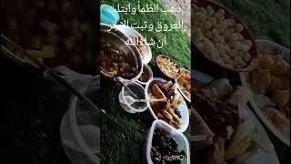 رمضان كريم