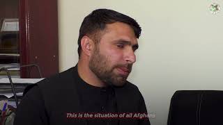 Story of Prof. Rehmanullah Qani as Afghan Student in Pakistan | PAYF Exclusive