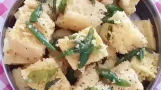 Besan Khaman Recipe: A Staple of Gujarati Cuisine #khaman