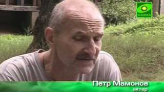 1  Уроки Православия  Беседы с Петром Мамоновым   02 11 2009 chunk 1