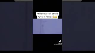 Где лучше пишите в ком