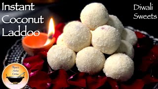 Instant Coconut Laddoo|Easy Coconut Laddu|Nariyal laddu with condensed milk|Diwali Sweet Recipes