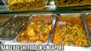 Bangladeshi Restaurants in Singapore