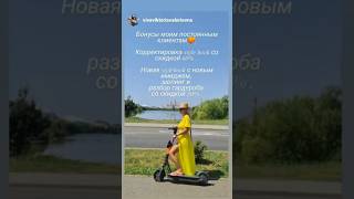 #стиль #сменаимиджа #психолог #имиджмейкер #стилист подробнее в описании и комментарии #vivaviktoria