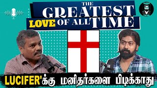 Why #jesus Came to Earth? 🤍 - #Tamilpodcast | Varun talks