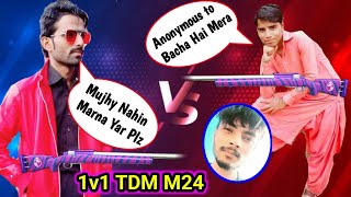 Chellange with Anonymous Hater😡 | TDM 1v1 M24 | Muqabla Dekho Bhai Ka🌹