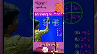 Missing Number #pyq #shorts #short #ytshorts #youtubeshorts #youtube #youtuber #yt #focus40 #maths