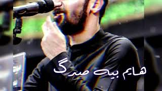 تصميم محمد الحلفي يا أول عشگ بدون حقوق 😍