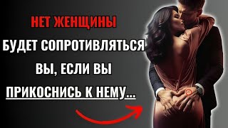 5 слабостей любой женщины, ставших ее навязчивой идеей