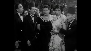 فيلم سيبوني اغني بطولة صباح , اسماعيل يس و سعد عبدالوهاب 1950