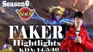 Faker Ezreal VS Jayce hightlights -위조자는 Ezreal와 전체 적 팀 분대를 파괴