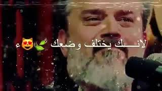 اني ماحبك 💔 باسم الكربلائي حالات واتس اب/ اجمل نغمه حسينيه✔