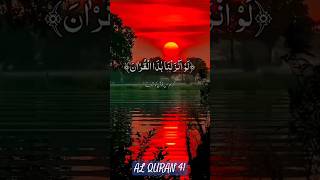 Very Emotional | Qirat | #shorts #urdusubtitles #islamicscripture