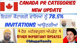 CANADA PR Categories New Update।। 4 Other Important Updates।। 78% Invitation।।