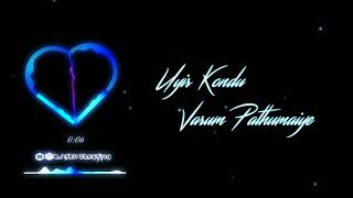 Enna Vilai Azhage Song Whatsapp Status 💙 A.R.Rahman 💙 Kadhalar Dhinam 💙 RJ BRU CREATION