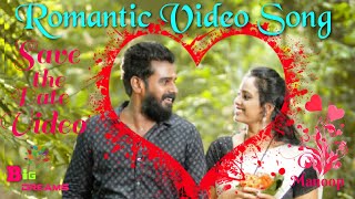 Save The Date Video | Best | Indian | Cinematic |Wedding Invitation Video 2022 | Romantic Video Song