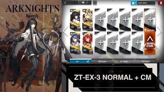 Arknights : Zwillingstürme im Herbst Event - ZT-EX-3 Normal + CM ; 4 op