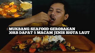 MUKBANG SEAFOOD SAOS PADANG DI GEROBAKAN CUMAN 35RB DAPAT BANYAK BANGET PORSI NYA #seafood #kepiting