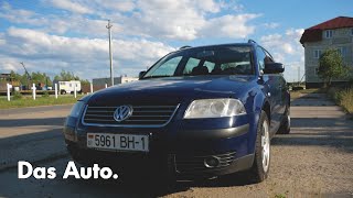 VW Passat B5 - Das Auto